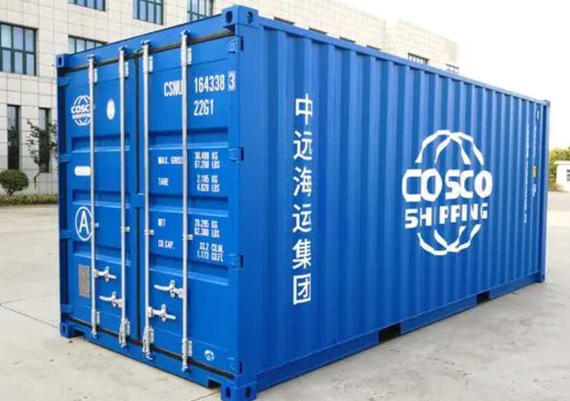 汨罗20尺全新集装箱出售